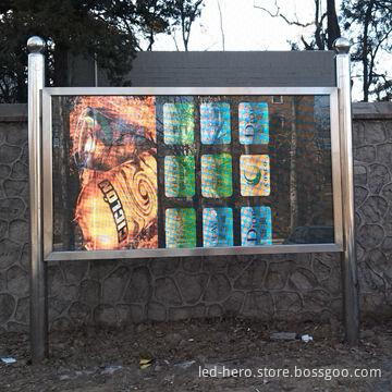 p14 Outdoor LED Display, High-brightness, Good Waterproof and Long Lifespan, Beautiful Unique Design